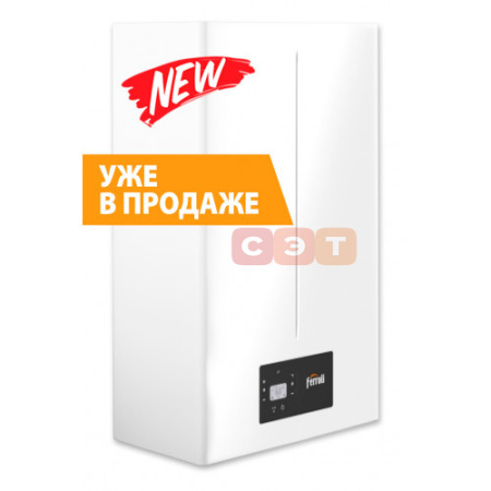 Котел настенный (закрытая камера сгорания, двухконтурный) Ferroli BLUEHELIX SIGMA 28C
